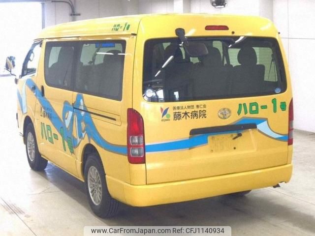 toyota hiace-wagon 2016 quick_quick_CBA-TRH219W_TRH219-0024086 image 2