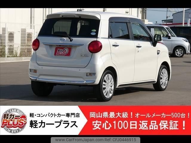 daihatsu cast 2018 -DAIHATSU--Cast LA250S--LA250S-0153847---DAIHATSU--Cast LA250S--LA250S-0153847- image 2