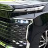 toyota voxy 2022 CFJ1647141 image 12