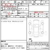 audi r8 2021 CFJ1660107 image 19