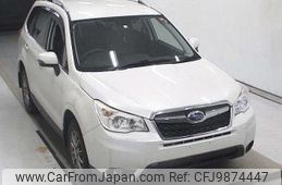 subaru forester 2013 -SUBARU--Forester SJ5-030831---SUBARU--Forester SJ5-030831-