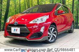 toyota aqua 2015 -TOYOTA--AQUA DAA-NHP10--NHP10-2425499---TOYOTA--AQUA DAA-NHP10--NHP10-2425499-