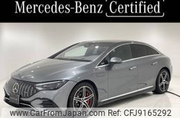 mercedes-benz amg 2022 -MERCEDES-BENZ--AMG ZAA-295153--W1K2951531F010536---MERCEDES-BENZ--AMG ZAA-295153--W1K2951531F010536-
