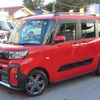 daihatsu tanto 2023 quick_quick_5BA-LA650S_LA650S-0323307 image 10