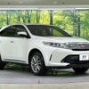 toyota harrier 2019 -TOYOTA--Harrier DBA-ZSU60W--ZSU60-0185493---TOYOTA--Harrier DBA-ZSU60W--ZSU60-0185493- image 17