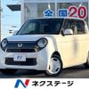 honda n-one 2015 CFJ1798709 image 1