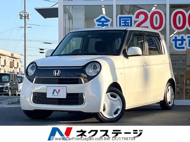 honda n-one 2015 CFJ1798709 image 1
