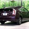 toyota prius 2013 CFJ1573214 image 17
