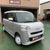 daihatsu move-canbus 2022 -DAIHATSU 【新潟 581ﾓ7544】--Move Canbus 5BA-LA850S--LA850S-1005211---DAIHATSU 【新潟 581ﾓ7544】--Move Canbus 5BA-LA850S--LA850S-1005211- image 1