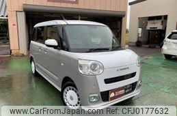 daihatsu move-canbus 2022 -DAIHATSU 【新潟 581ﾓ7544】--Move Canbus 5BA-LA850S--LA850S-1005211---DAIHATSU 【新潟 581ﾓ7544】--Move Canbus 5BA-LA850S--LA850S-1005211-