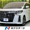 toyota alphard 2022 -TOYOTA--Alphard 3BA-AGH30W--AGH30-0436247---TOYOTA--Alphard 3BA-AGH30W--AGH30-0436247- image 1