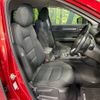 mazda cx-5 2017 -MAZDA--CX-5 LDA-KF2P--KF2P-119281---MAZDA--CX-5 LDA-KF2P--KF2P-119281- image 9