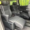 toyota alphard 2023 CFJ0830192 image 10