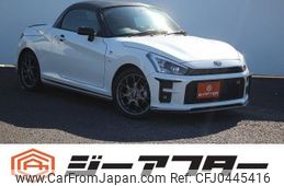 toyota copen 2020 -TOYOTA--Toyota Copen 3BA-LA400A--LA400A-0001535---TOYOTA--Toyota Copen 3BA-LA400A--LA400A-0001535-