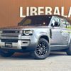 rover defender 2021 -ROVER--Defender 3CA-LE72WAB--SALEA7AW3N2074919---ROVER--Defender 3CA-LE72WAB--SALEA7AW3N2074919- image 17