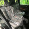 mitsubishi outlander-phev 2022 quick_quick_GN0W_GN0W-0106170 image 9