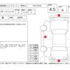 audi a1 2021 -AUDI--Audi A1 GBDKL--WAUZZZGB7MR012444---AUDI--Audi A1 GBDKL--WAUZZZGB7MR012444- image 4