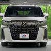 toyota alphard 2021 -TOYOTA--Alphard 3BA-AGH30W--AGH30-0403436---TOYOTA--Alphard 3BA-AGH30W--AGH30-0403436- image 15