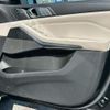 bmw x7 2021 CFJ1867116 image 15