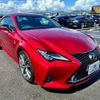 lexus rc 2021 CFJ1665183 image 5