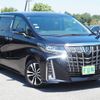 toyota alphard 2020 -TOYOTA--Alphard 3BA-AGH30W--AGH30-0346784---TOYOTA--Alphard 3BA-AGH30W--AGH30-0346784- image 2