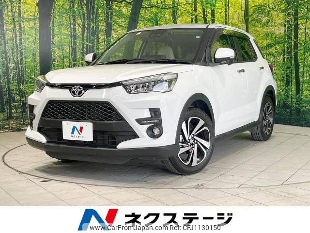 toyota raize 2023 -TOYOTA--Raize 5BA-A201A--A201A-0046931---TOYOTA--Raize 5BA-A201A--A201A-0046931- image 1