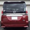 nissan serena 2016 -NISSAN 【名変中 】--Serena GFC27--001794---NISSAN 【名変中 】--Serena GFC27--001794- image 2