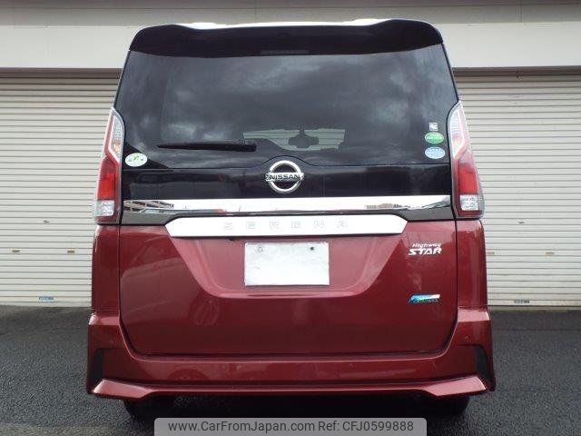 nissan serena 2016 -NISSAN 【名変中 】--Serena GFC27--001794---NISSAN 【名変中 】--Serena GFC27--001794- image 2