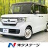 honda n-box 2019 -HONDA--N BOX DBA-JF3--JF3-1263182---HONDA--N BOX DBA-JF3--JF3-1263182- image 1