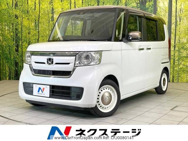 honda n-box 2019 -HONDA--N BOX DBA-JF3--JF3-1263182---HONDA--N BOX DBA-JF3--JF3-1263182- image 1