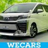 toyota vellfire 2019 quick_quick_DBA-AGH30W_AGH30-0240868 image 1