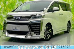 toyota vellfire 2019 quick_quick_DBA-AGH30W_AGH30-0240868