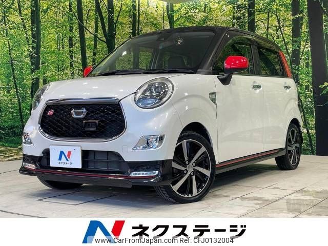 daihatsu cast 2016 -DAIHATSU--Cast DBA-LA250S--LA250S-0042005---DAIHATSU--Cast DBA-LA250S--LA250S-0042005- image 1