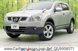 nissan dualis 2012 -NISSAN--Dualis DBA-KJ10--KJ10-308997---NISSAN--Dualis DBA-KJ10--KJ10-308997-