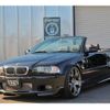 bmw 3-series 2002 -BMW--BMW 3 Series GH-AV30--WBABS52090EH97185---BMW--BMW 3 Series GH-AV30--WBABS52090EH97185- image 11