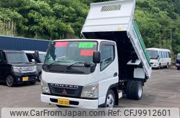 mitsubishi-fuso canter 2005 GOO_NET_EXCHANGE_0804708A30240619W002