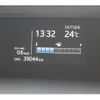 toyota aqua 2018 -TOYOTA--AQUA DAA-NHP10H--NHP10-6797556---TOYOTA--AQUA DAA-NHP10H--NHP10-6797556- image 12