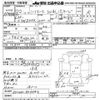 toyota hiace-van 2010 -TOYOTA--Hiace Van KDH206K-8029998---TOYOTA--Hiace Van KDH206K-8029998- image 3