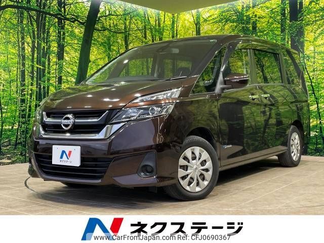 nissan serena 2017 -NISSAN--Serena DAA-GC27--GC27-011903---NISSAN--Serena DAA-GC27--GC27-011903- image 1