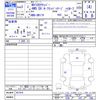 nissan clipper-van 2021 -NISSAN--Clipper Van DR17V--457416---NISSAN--Clipper Van DR17V--457416- image 3