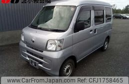 toyota pixis-van 2013 CFJ1758465