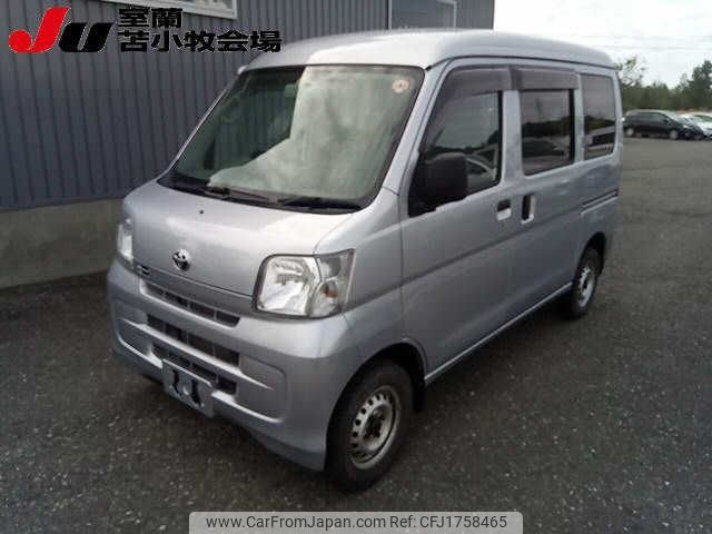 toyota pixis-van 2013 CFJ1758465 image 1