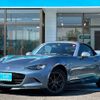 mazda roadster 2015 -MAZDA--Roadster ND5RC--105359---MAZDA--Roadster ND5RC--105359- image 1