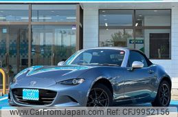 mazda roadster 2015 -MAZDA--Roadster ND5RC--105359---MAZDA--Roadster ND5RC--105359-