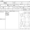 mitsubishi ek-cross 2020 -MITSUBISHI--ek X 4AA-B35W--B35W-0002349---MITSUBISHI--ek X 4AA-B35W--B35W-0002349- image 3