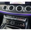 mercedes-benz e-class-station-wagon 2017 -MERCEDES-BENZ--Benz E Class Wagon RBA-213242C--WDD2132422A222805---MERCEDES-BENZ--Benz E Class Wagon RBA-213242C--WDD2132422A222805- image 17