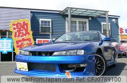 nissan silvia 1997 GOO_JP_700040248630250223001