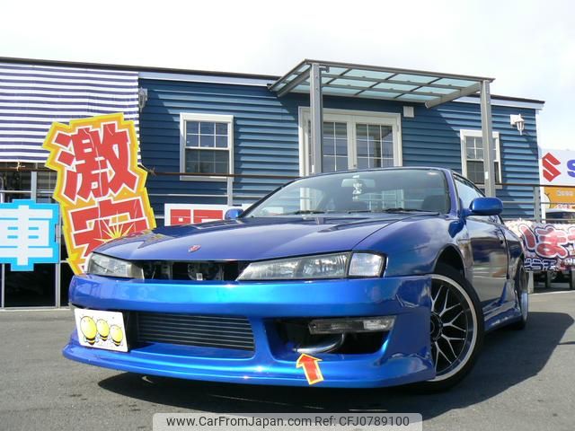 nissan silvia 1997 GOO_JP_700040248630250223001 image 1