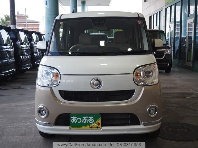 daihatsu move-canbus 2020 quick_quick_5BA-LA800S_LA800S-0230106 image 2