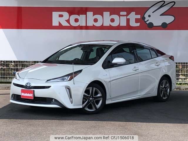 toyota prius 2019 CFJ1506018 image 1